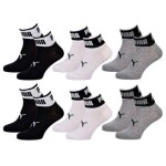 Black/ Grey/ White