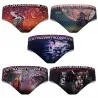 Set van 5 "Animal-Skull" meisjesboxershorts (Boxers/Shorty) Freegun chez FrenchMarket