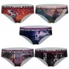 Set van 5 "Animal-Skull" meisjesboxershorts (Boxers/Shorty) Freegun chez FrenchMarket