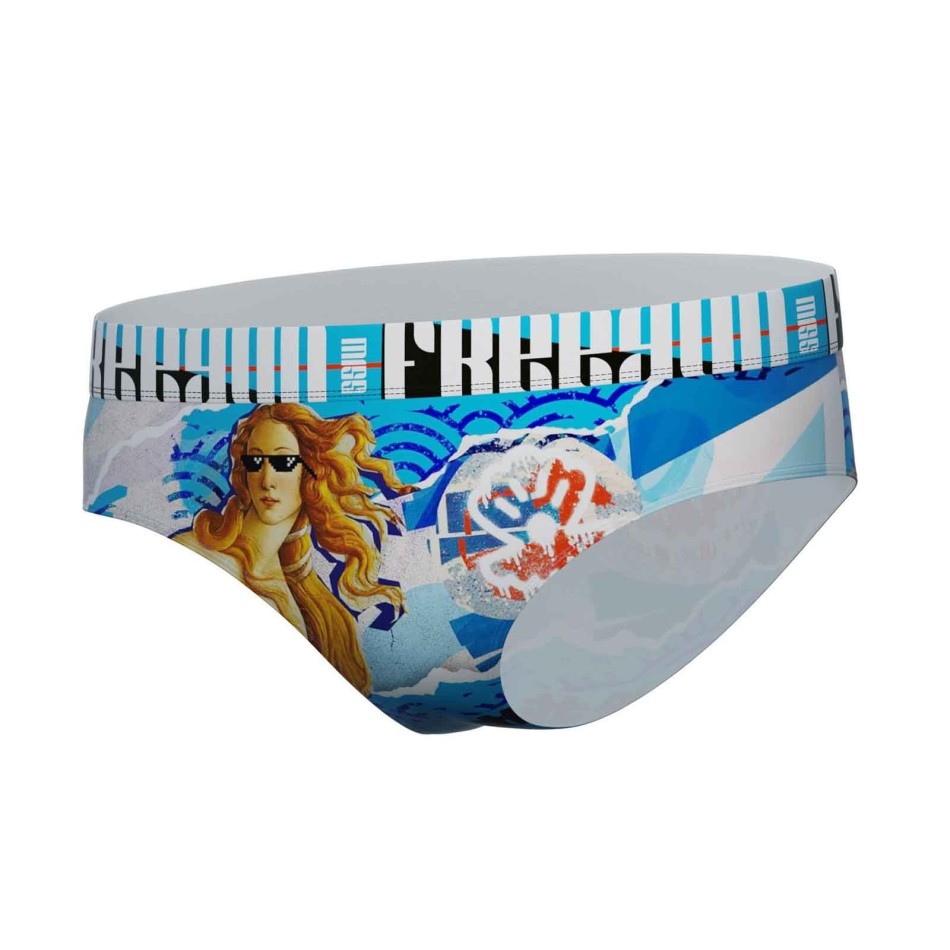 FREEGUN Uppsättning med 4 boxershorts för tjejer | Fancy trosor | French Market