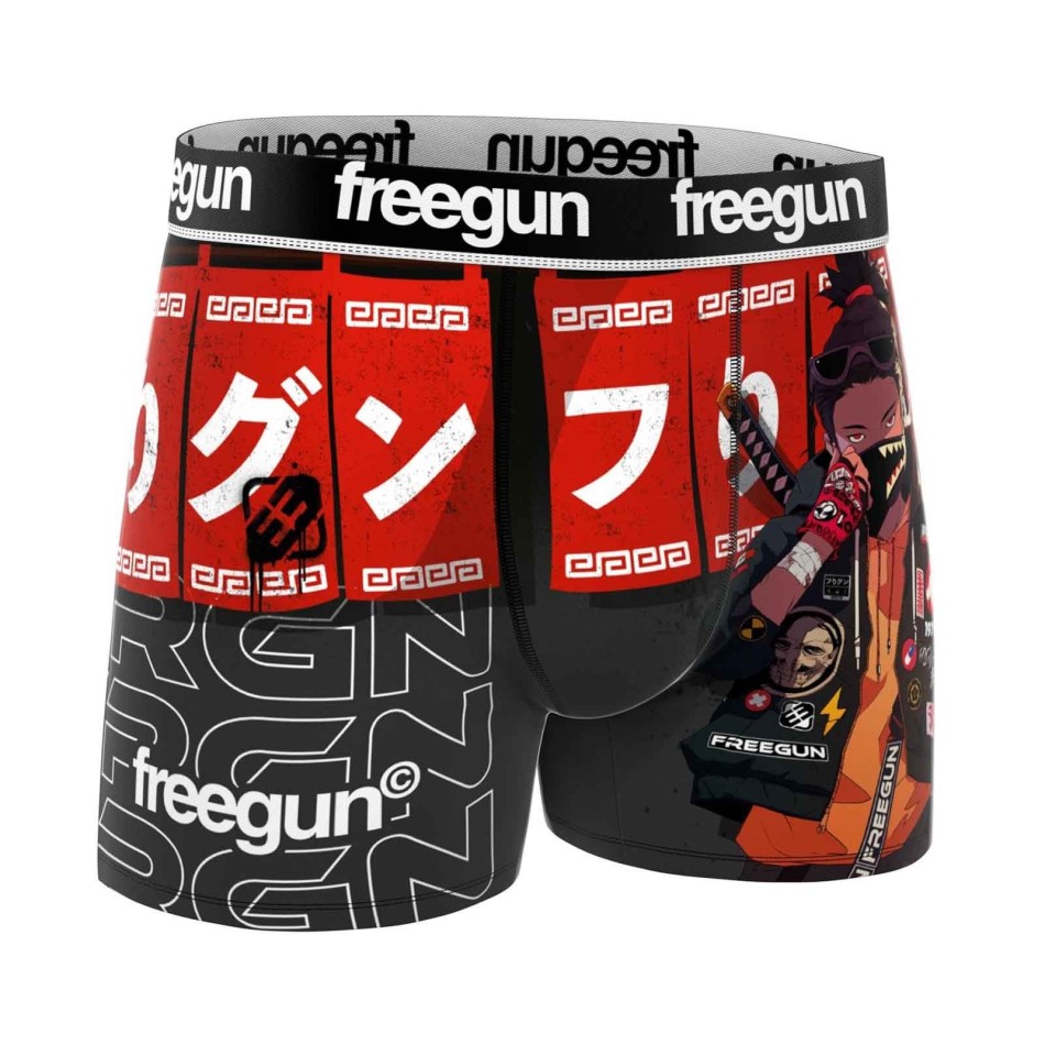 6er-Pack Herren Boxershorts aus Mikrofaser "Street Futur Robot" (Boxershorts für Männer) Freegun auf FrenchMarket