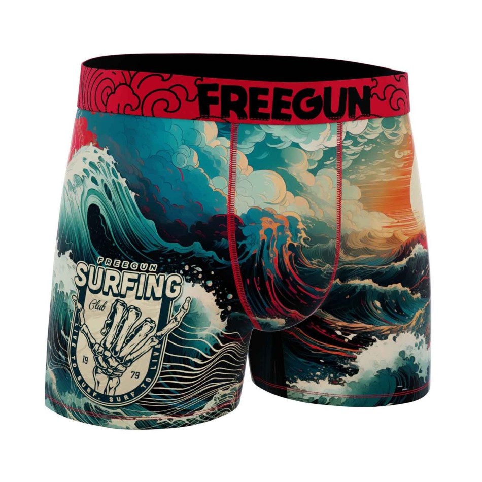 Lot de 5 Boxers Garçon Microfibre "Nature" (Lot boxers Garçon) Freegun chez FrenchMarket