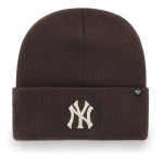 Marron Logo Blanc