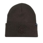Marron Logo Marron