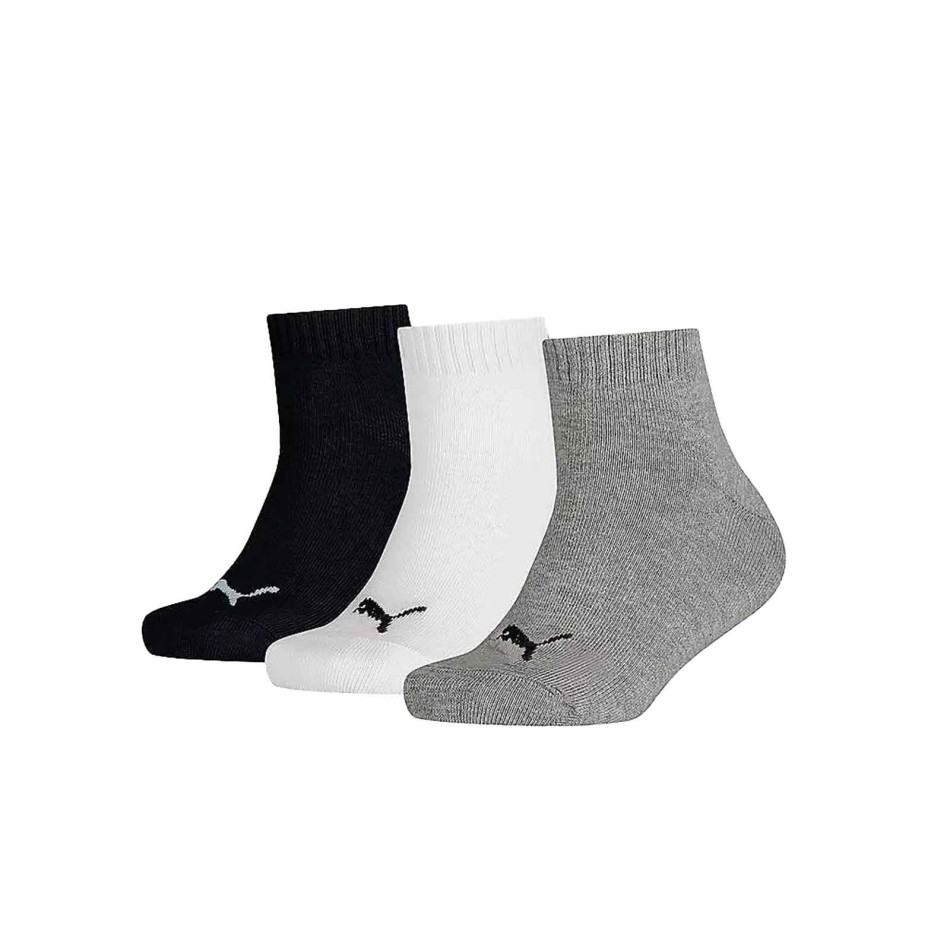 Lot de 3 Paires de Chaussettes Enfant Quarter