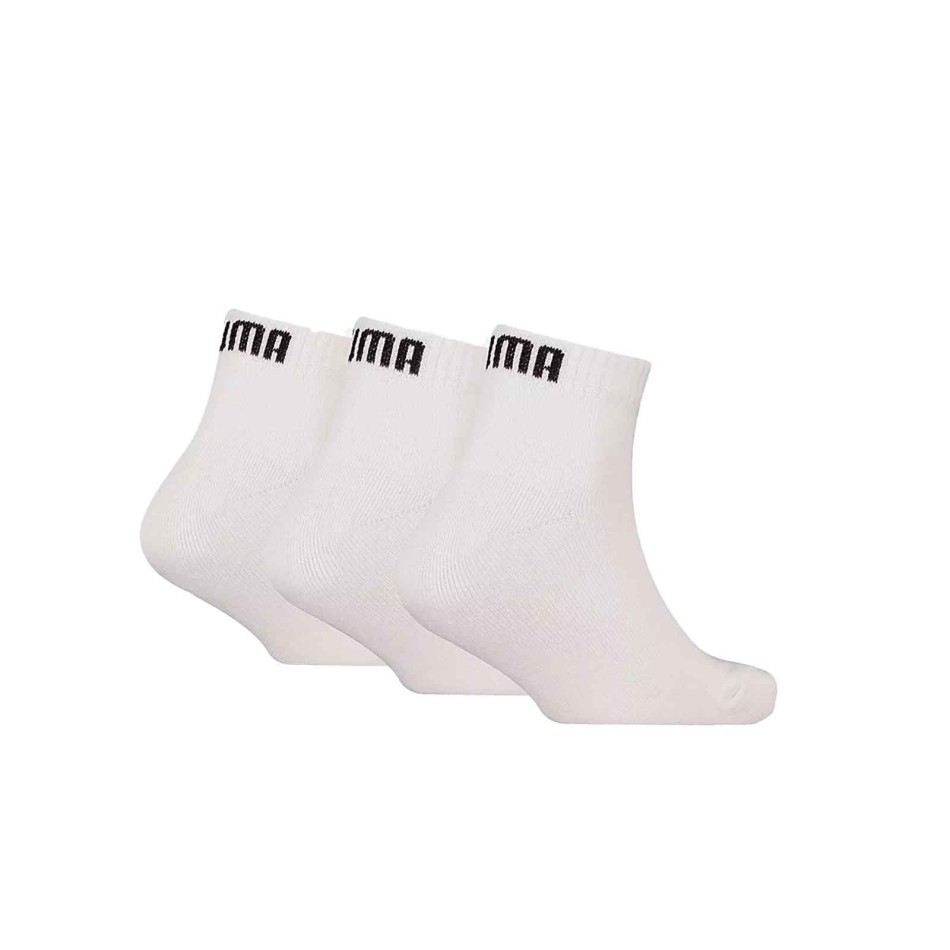 Lot de 3 Paires de Chaussettes Enfant Quarter