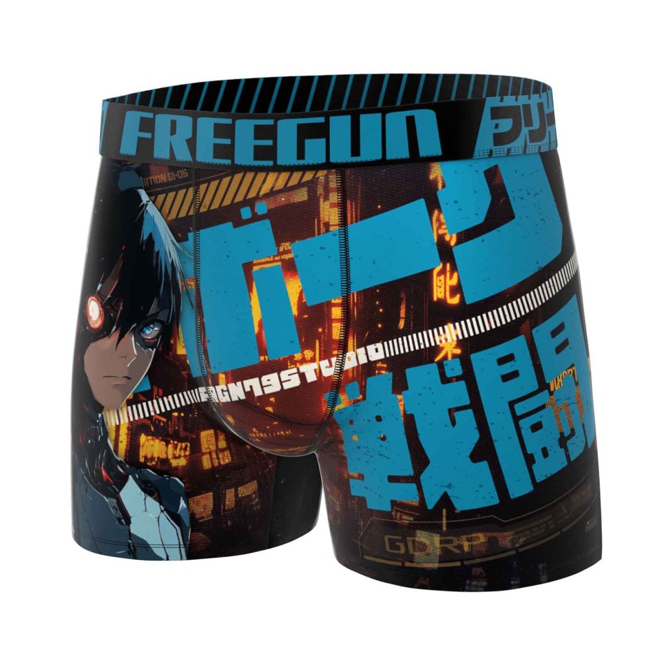 FREEGUN Set of 4 Men's Microfibre Manga Video Game Boxers - Comfort & Style | French Market