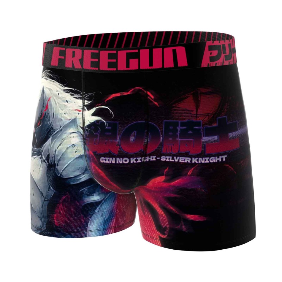 FREEGUN Men's Microfiber Boxer Briefs - Geek & Comfort | French Market