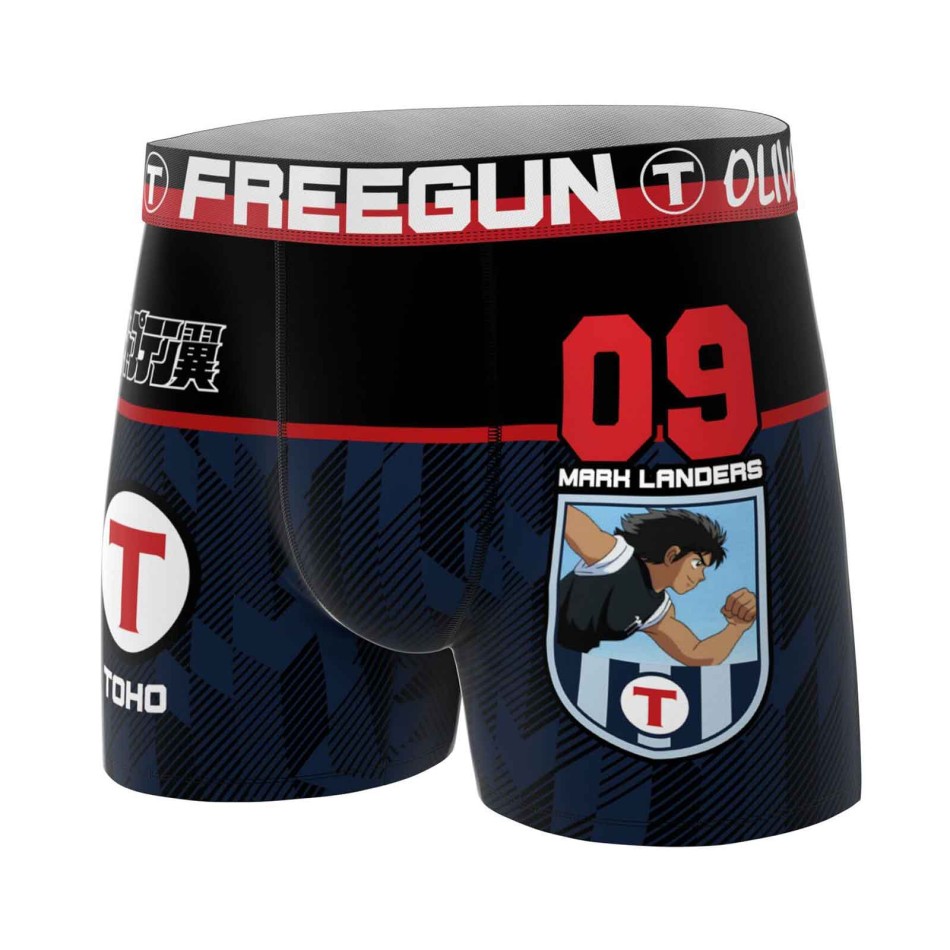 FREEGUN Lot de 4 Boxers Garçon Microfibre Olive et Tom