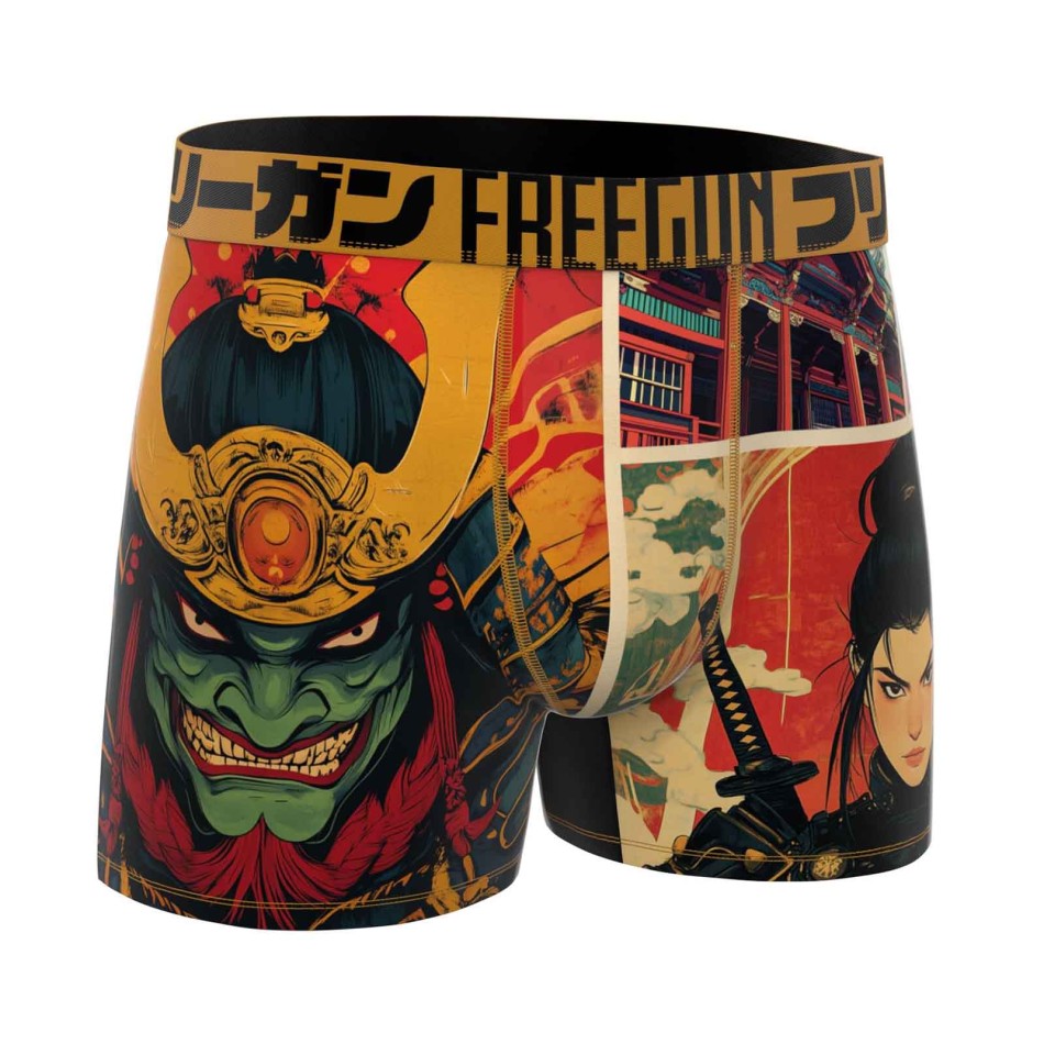Set of 3 Boys' Boxers: " Freegun " Japan Bushido | French Market