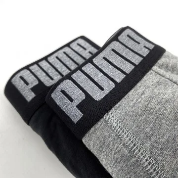 Men's Cotton BASIC Soft Touch Boxers (Boxers) PUMA on FrenchMarket