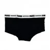 Boxers Mini Short Femme Coton Pack de 2 (Boxers) PUMA chez FrenchMarket
